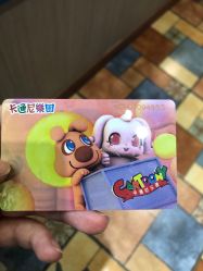 点击看大图 -卡通尼乐园(重庆南坪协信星光店)