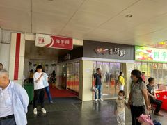 -广德服务区便利店