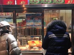 门面-小宝栗子(嘉华国际商业中心店)