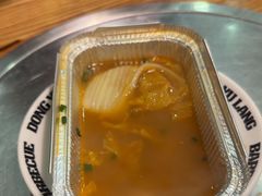 -東豫狼鲜货烧烤. 碳火烤鱼. 小龙虾(上海首店)