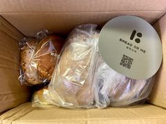 -面包与我Bread Or Me(长城汇店)