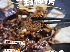 -皖北巫氏三胖地锅鸡(长淮总店)