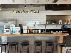 -WeWork中国(三里屯11号社区店)