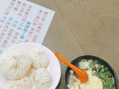 -四平包子铺