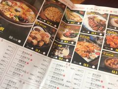 菜单-寻宝记绍兴菜(鲁迅路店)