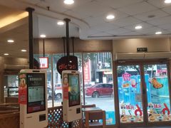 -德克士(东城店)