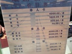 -蓝海豚游泳俱乐部(南京西路店)