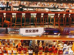 -COMMUNE幻师(天品西岸店)
