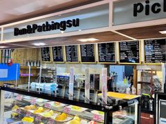 -劳顶笨咖啡(敦化店)