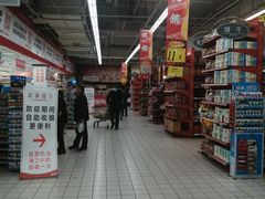 -大润发(衢州店)