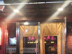 -北京湖广会馆