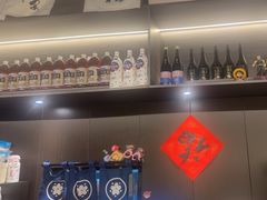 -沼津港精致料理·寿喜烧·烧鸟(龙湖南桥天街日料榜单店)