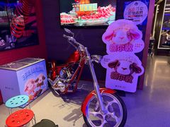 -额尔敦传统涮(公园西路店)