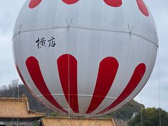 -横店影视城明清宫苑园区