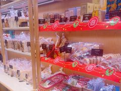-巴黎贝甜(凯德MALL望京店)