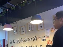 -烤满分·东北烧烤(首经贸店)