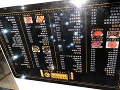 -八乔煎肉馆·丹东特色煎锅(梅林店)