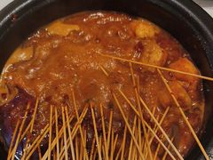 -钢管厂五区小郡肝火锅串串香(清河店)