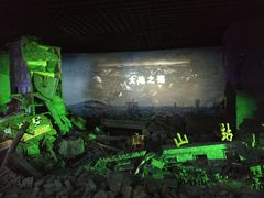 -唐山抗震纪念馆