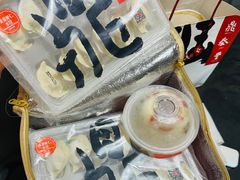 -鼎泰丰(当代商城店)