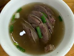 -熊氏牛羊杂粉(龙眼井总店)