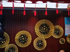 -知足堂养生会所(碑亭巷店)