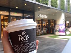 -Peet's Coffee皮爷咖啡(万象天地店)