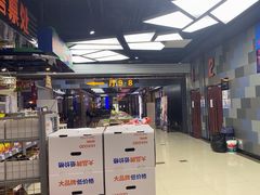 -大地院线珠江摩尔店(CL全景超级影院)