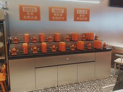 -鱼你在一起(正大乐城店)
