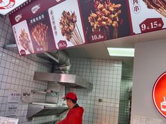 -喜姐炸串(池州青阳店)