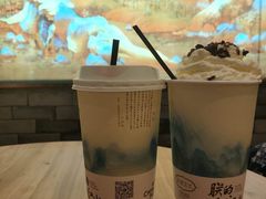 -茶理宜世(东方宝泰店)