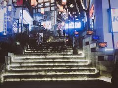 -重庆十八梯传统风貌区