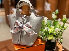 -爱马仕 HERMES(上海ifc商场店)