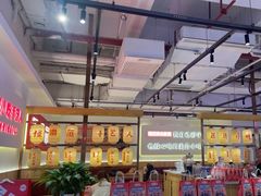 -怪噜范·老贵阳街头名小吃(数博万达店)