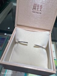 -周生生Chow Sang Sang(苏州美罗高新店)