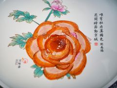 -京味斋·北京烤鸭(北京南站洋桥店)