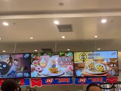 -DQ·蛋糕·冰淇淋(湖景东路店)