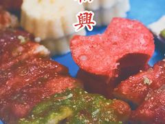 -万福兴糕团(万福兴山塘街直营店)