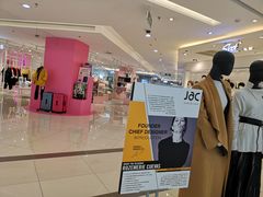 -百盛(莘庄店)