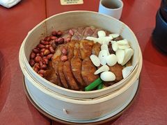-中海环宇荟