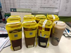 -YO!TEA有茶(坂田佳华领汇店)
