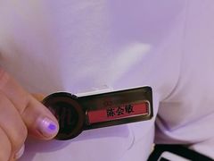 -海底捞火锅(莘松路店)