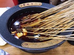 -冒椒火辣(太古里店)