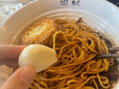 -每碗面馆(新鸿安大厦店)