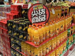 -世纪联华(杭州新塘路店)