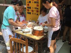 -海汇源老烧麦店(东大街总店)