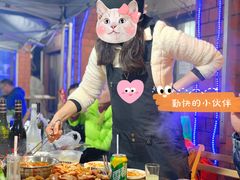 -小辣椒汤锅烧烤(温泉南街店)