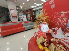 -中信银行(南京江宁支行)