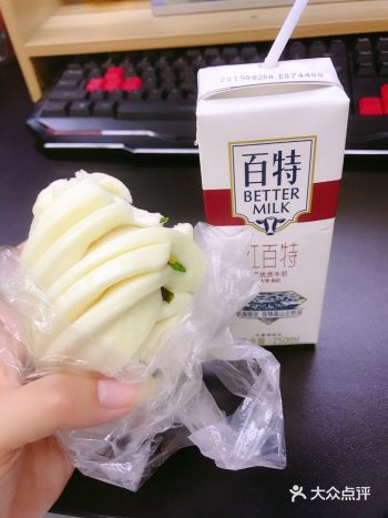 不苦不甜，适合当饮料喝