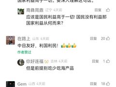 -约翰·菲茨杰拉德·肯尼迪国际机场